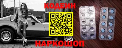 mix Бугуруслан