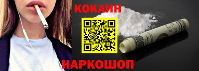 mix Бугуруслан