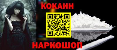 ALPHA-PVP Будённовск