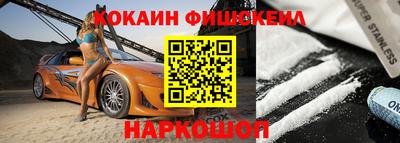 mix Бугуруслан