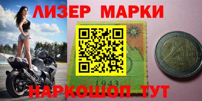 ALPHA-PVP Будённовск