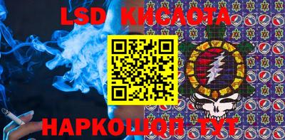 кокаин колумбия Бузулук
