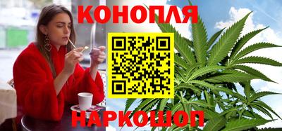 ALPHA-PVP Будённовск