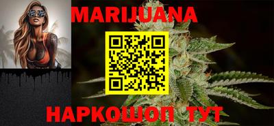 ALPHA-PVP Будённовск