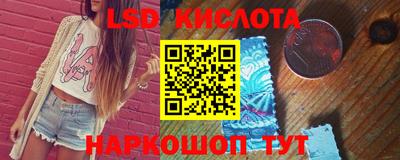 кокаин колумбия Бузулук