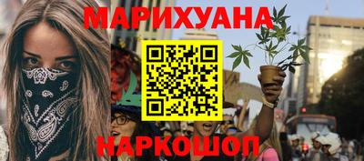 ALPHA-PVP Будённовск