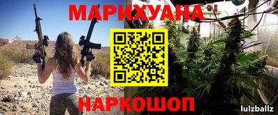 ALPHA-PVP Будённовск
