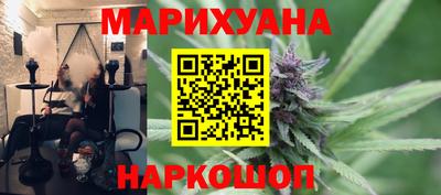 кокаин колумбия Бузулук