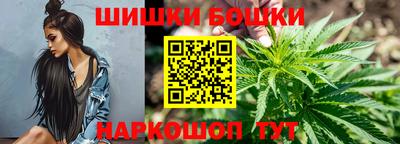 ALPHA-PVP Будённовск