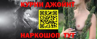 кокаин колумбия Бузулук