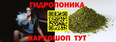 кокаин колумбия Бузулук