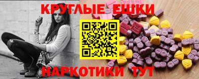 mix Бугуруслан