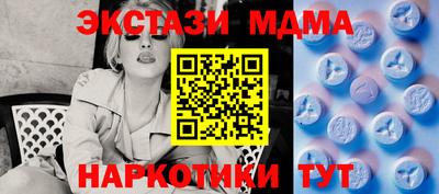 кокаин колумбия Бузулук