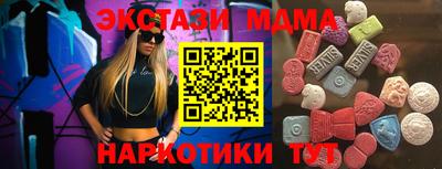 mix Бугуруслан