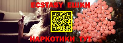 кокаин колумбия Бузулук