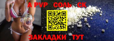 кокаин колумбия Бузулук