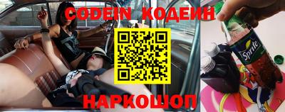 кокаин колумбия Бузулук