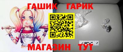 mix Бугуруслан