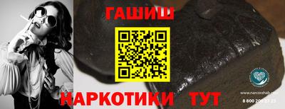 кокаин колумбия Бузулук