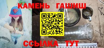 кокаин колумбия Бузулук
