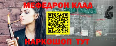 mix Бугуруслан