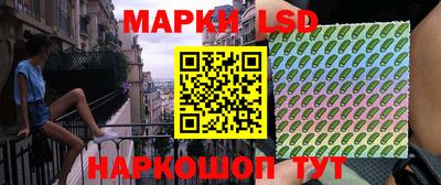 ALPHA-PVP Будённовск