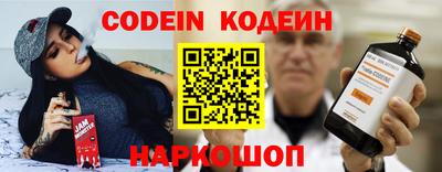 mix Бугуруслан