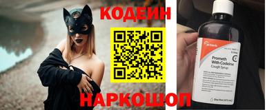 кокаин колумбия Бузулук