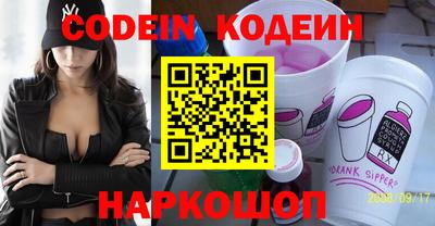 mix Бугуруслан