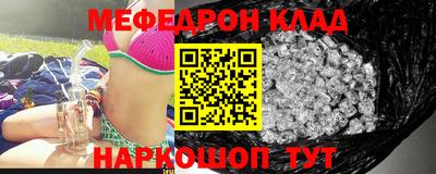 mix Бугуруслан