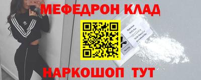 кокаин колумбия Бузулук