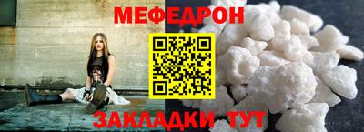 mix Бугуруслан